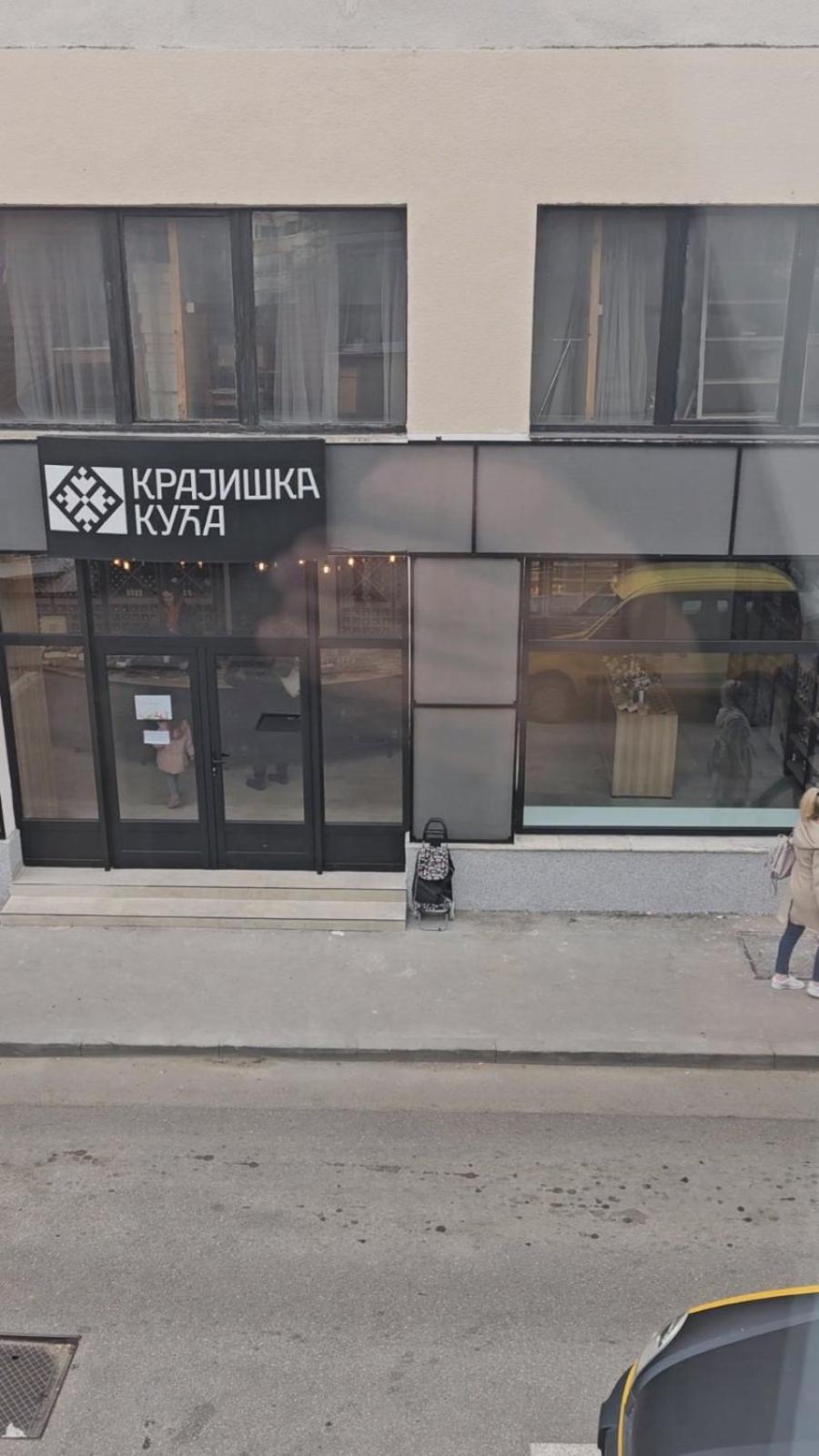 Apartman Centar Bulevar Ex Sa Garazom Banja Luka Exteriér fotografie